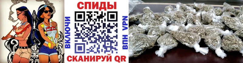 Бутират Butirat  блэк спрут ссылка  Апшеронск  купить  цена 
