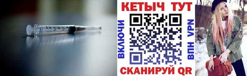дарнет шоп  Апшеронск  КЕТАМИН ketamine 
