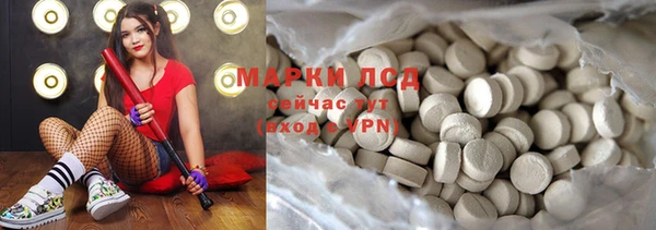 дурь Абинск