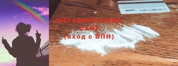 гашишное масло Абаза