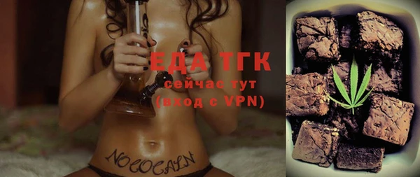 не бодяженный Абдулино
