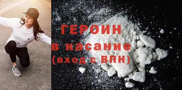 не бодяженный Абдулино