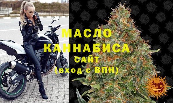 дурь Абинск