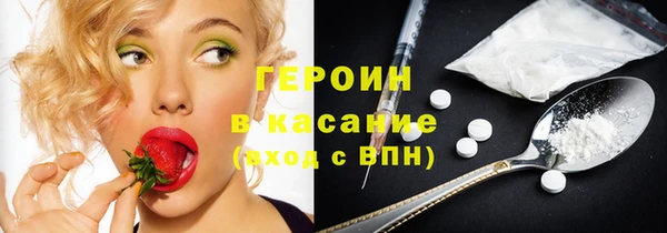 не бодяженный Абдулино