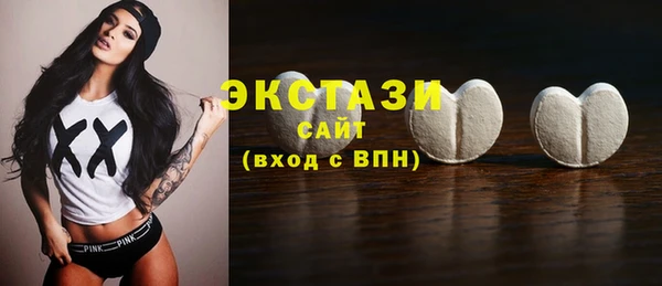 не бодяженный Абдулино
