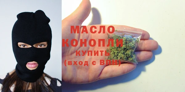 дурь Абинск