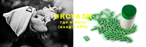 дурь Абинск