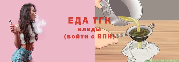 дурь Абинск