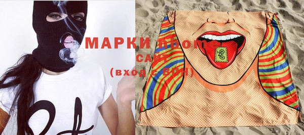 дурь Абинск