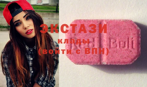 дурь Абинск