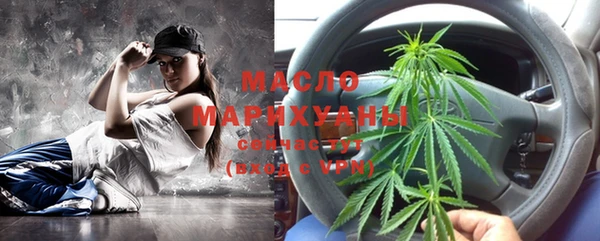 не бодяженный Абдулино