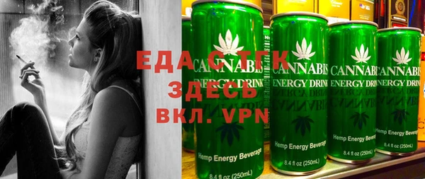альфа пвп VHQ Липки