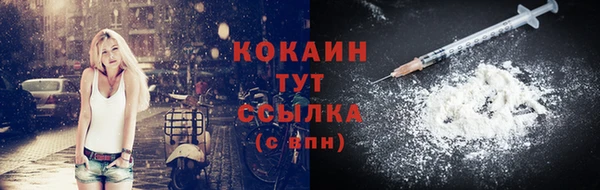 дурь Абинск