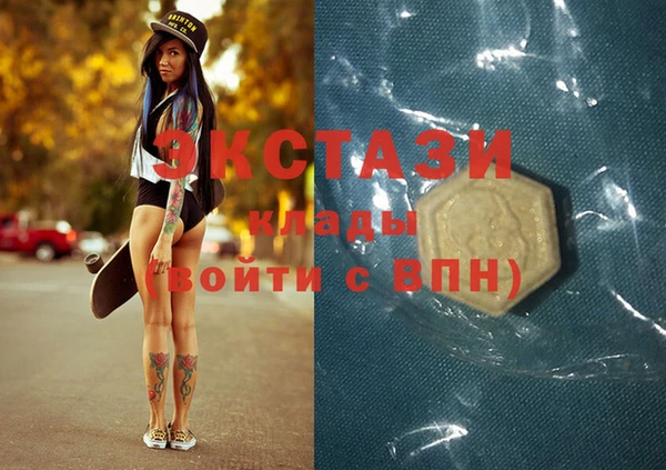 не бодяженный Абдулино
