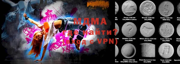 дурь Абинск