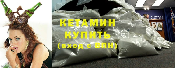 гашишное масло Абаза