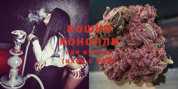 дурь Абинск