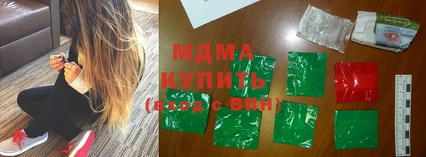 не бодяженный Абдулино