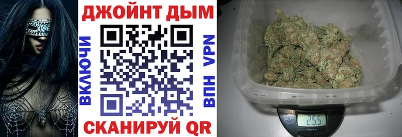 Конопля ГИДРОПОН Апшеронск